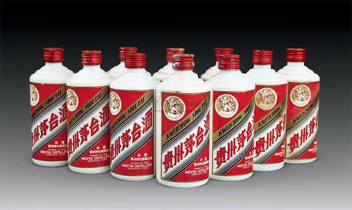 四方台茅台酒回收